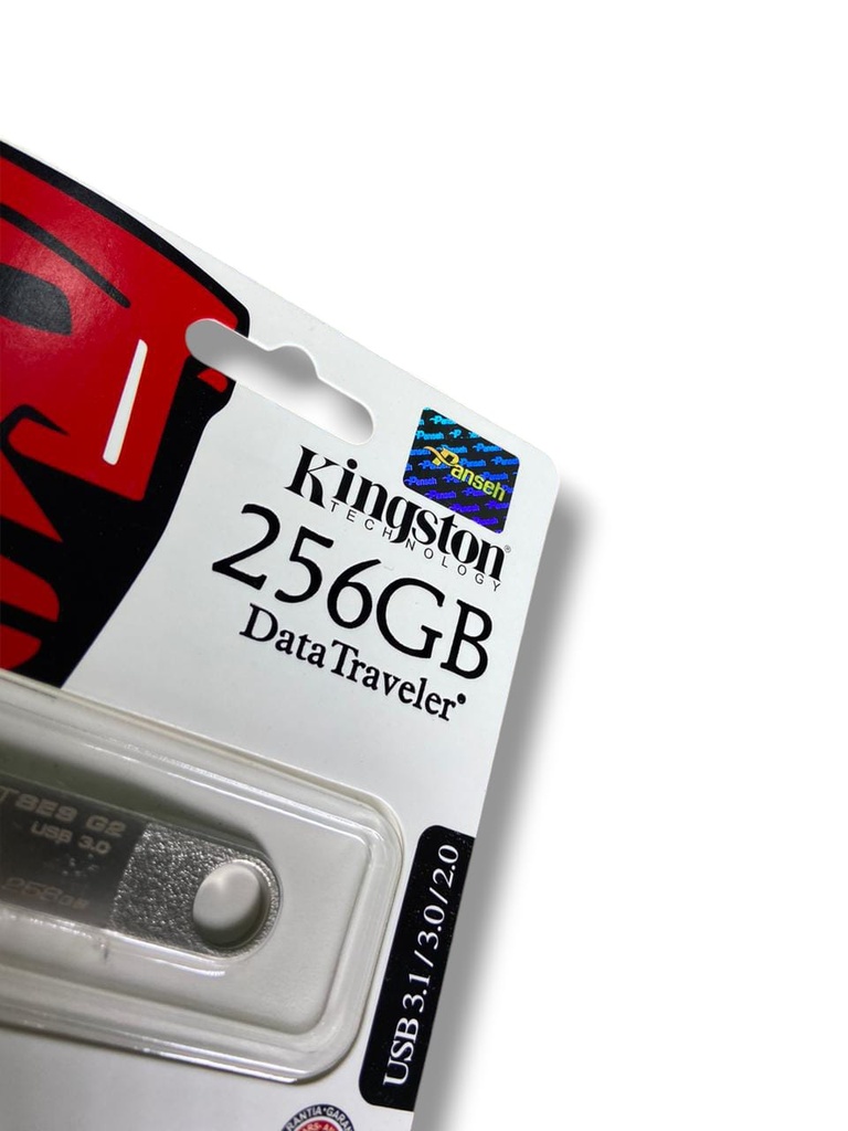 فلاشه 256 جيجا