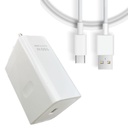 شاحن اوبو 100W 