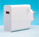 راس شاحن فعلي 120w