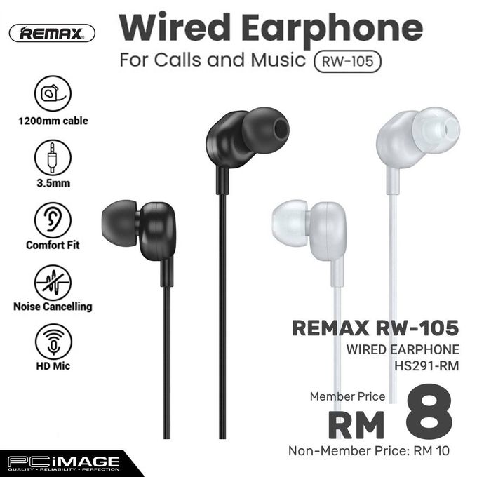 هاند ريمكس RW105