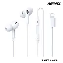 هاند ريمكس RM570