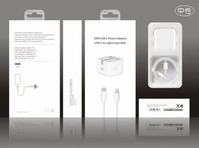 Charger with cable IPhone 3Pin