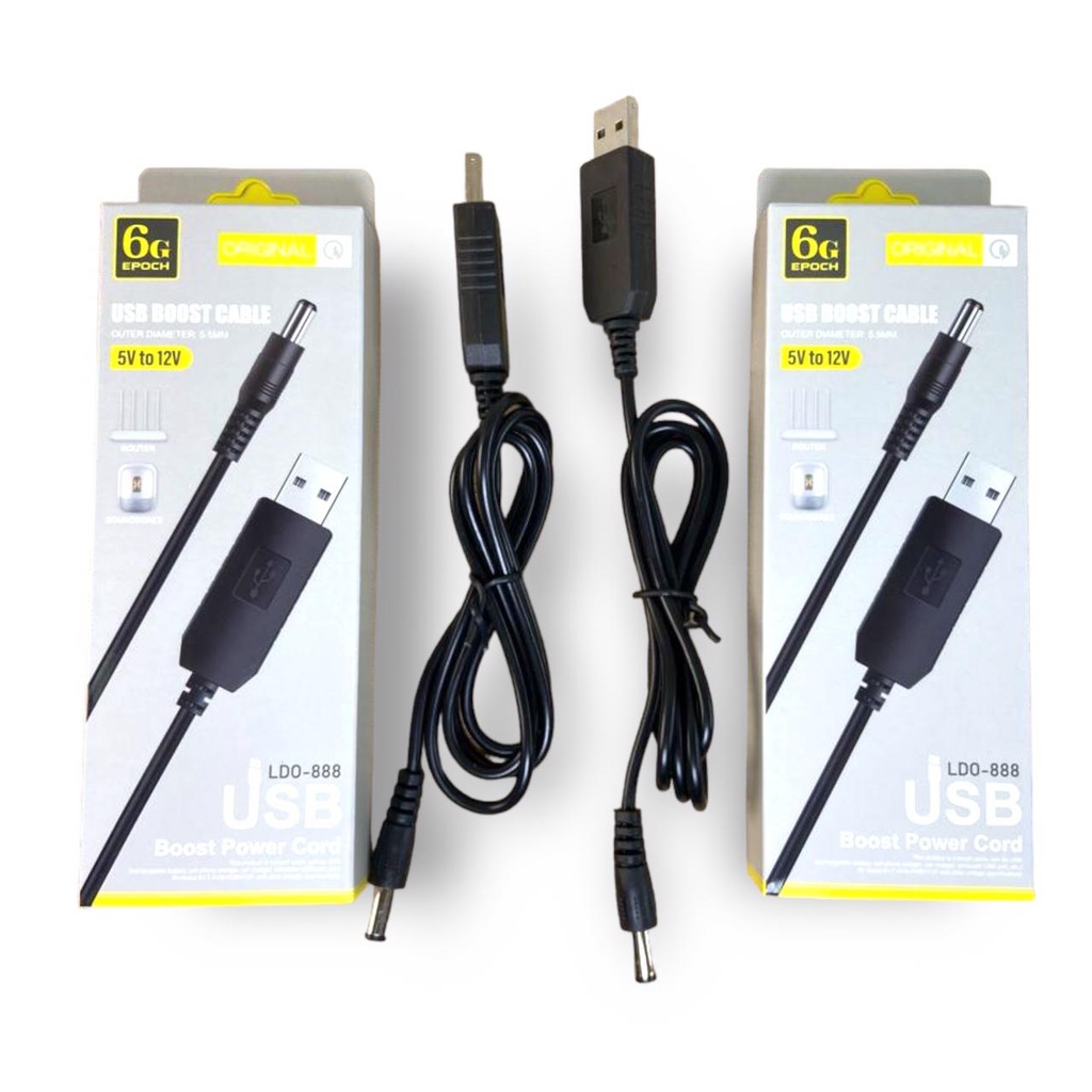 Router Cable 12V