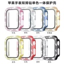 Watch Cover Struss