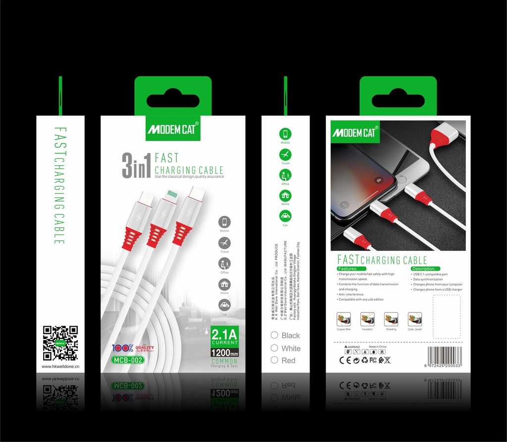 كابل 3*1 mcb-002