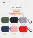 Airpods Case (400)