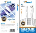 كابل PC033