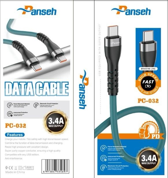 كابل PC032
