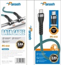 كابل PC032