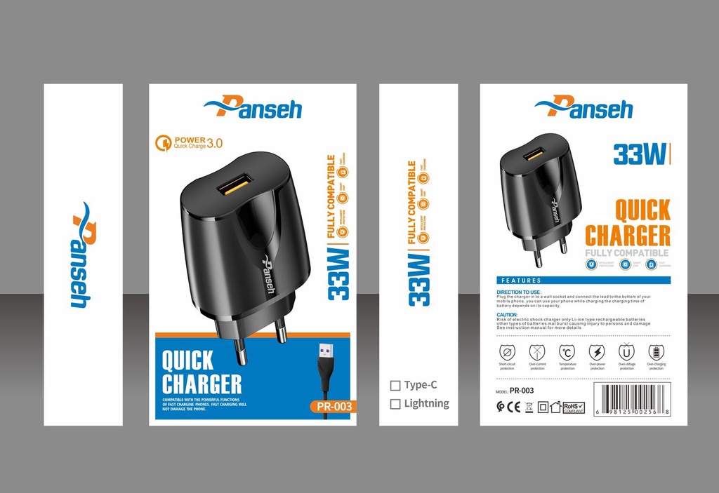 Charger PR003