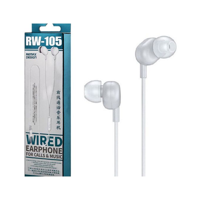 هاند ريمكس RW105