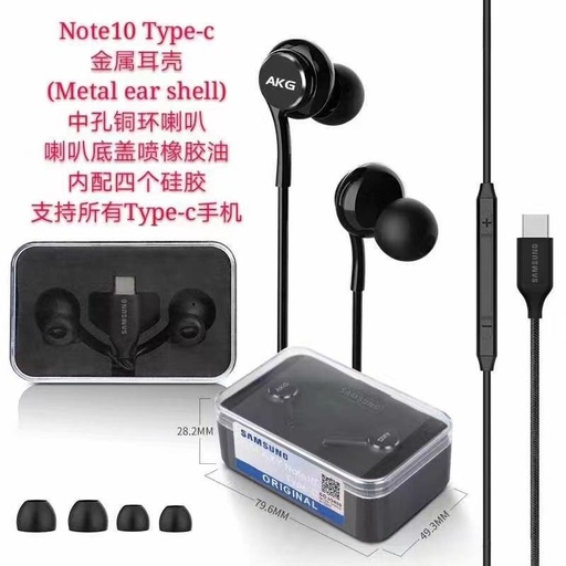 [Ha014798] +Hand Free Akg Note 10