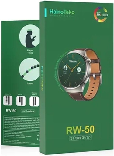 ساعه rw50