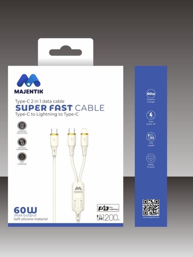 كابل ماجينتك 2*1 C009
